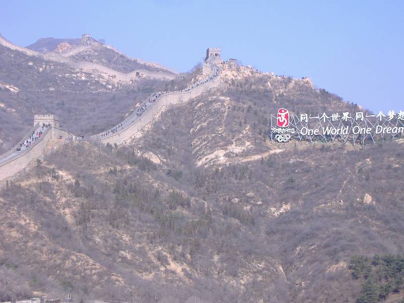 Great Wall at Badaling (17) 